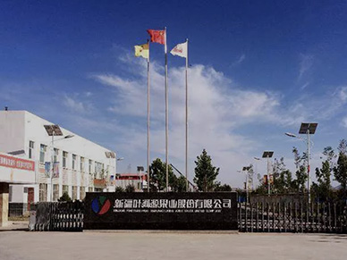 When Xinjiang Haozao "Bingtuan Red" met Zhejiang Kaipu "Technology Blue"