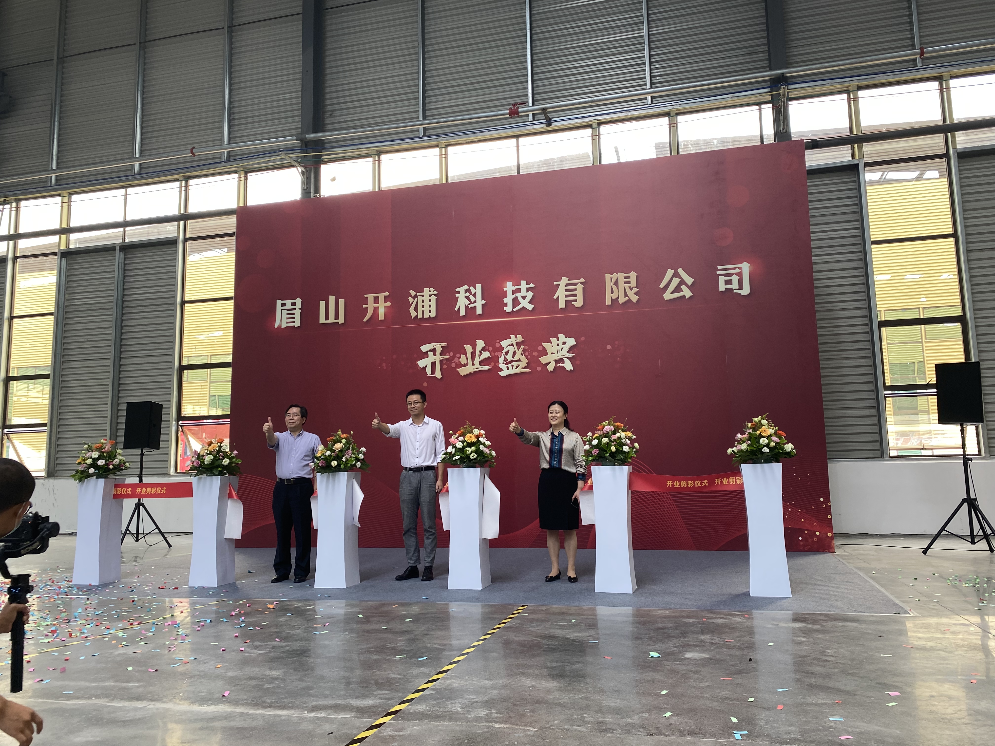 微信图片_20210902143131