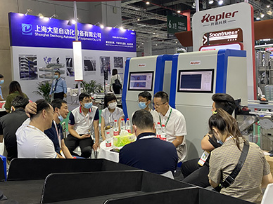 Kaipu Technology brought fruit intelligent sorting equipment to participate in the 2021 Shanghai propak exhibition successfully concluded.